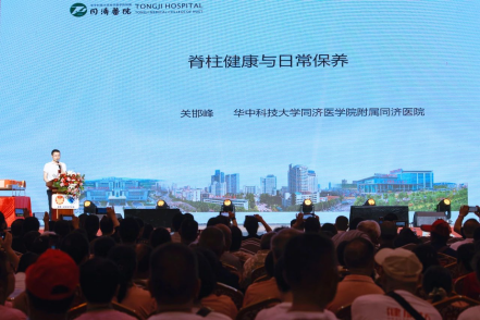 info-441-294 info-441-294