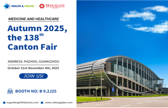 138th canton ncaj ncees yog hais txog qhib