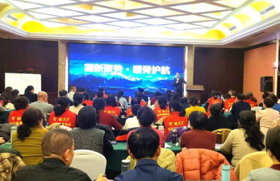 2025 Lub Rooj Sib Tham Kev Lag Luam Kev Lag Luam tau qhib lawm